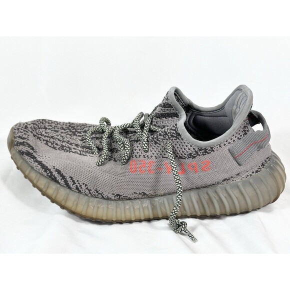 Adidas Yeezy Boost 350 V2 Low Beluga 2.0, AH2203 Size 11 *SINGLE REPLACEMENT* - Picture 1 of 7
